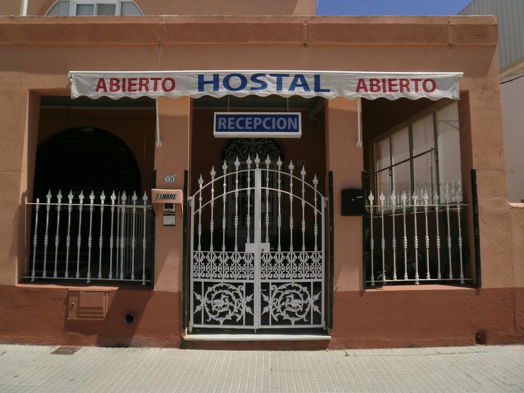 Hotel Nuestra Senora Del Rosario Chiclana de la Frontera Esterno foto