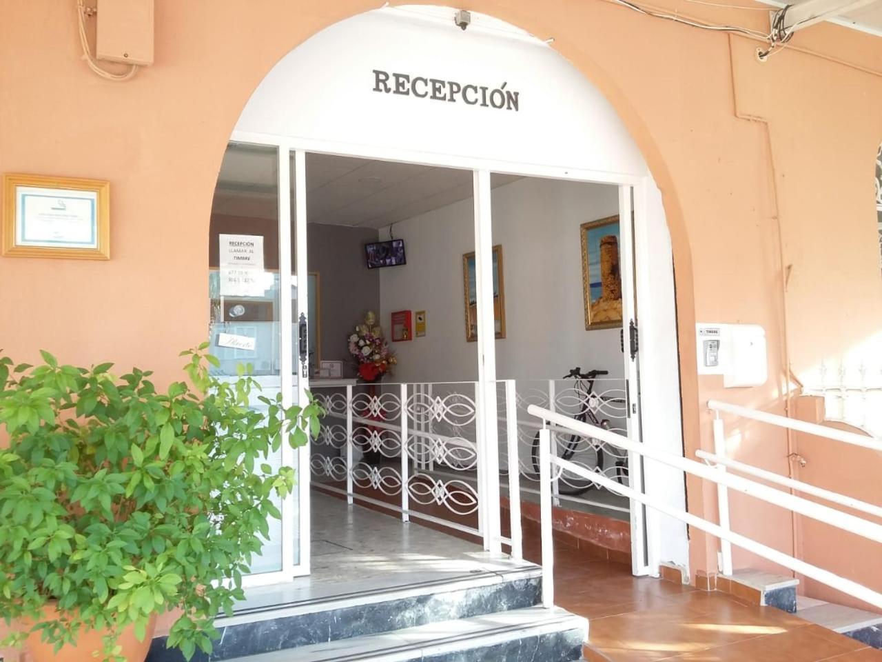 Hotel Nuestra Senora Del Rosario Chiclana de la Frontera Esterno foto